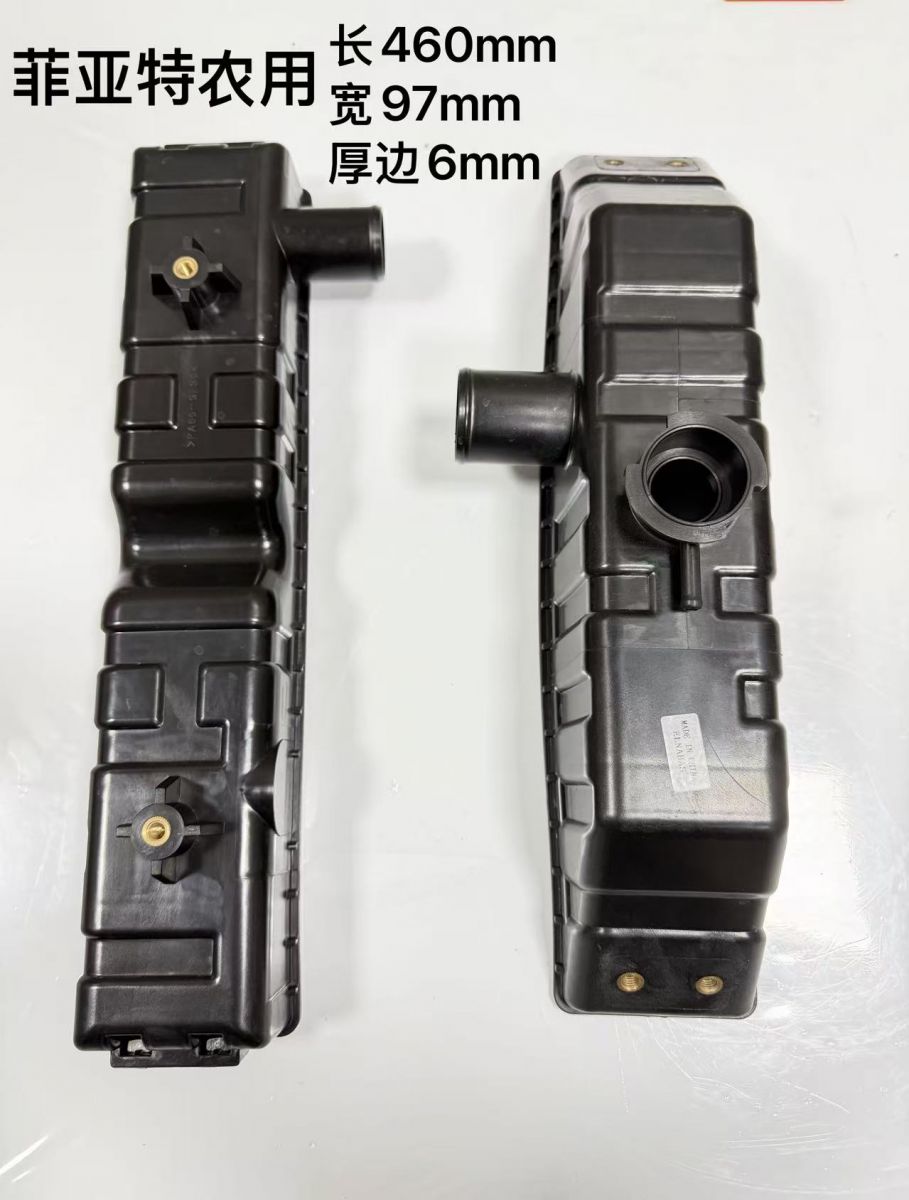 菲亚特农用FI-029 菲亚特农用FI-029