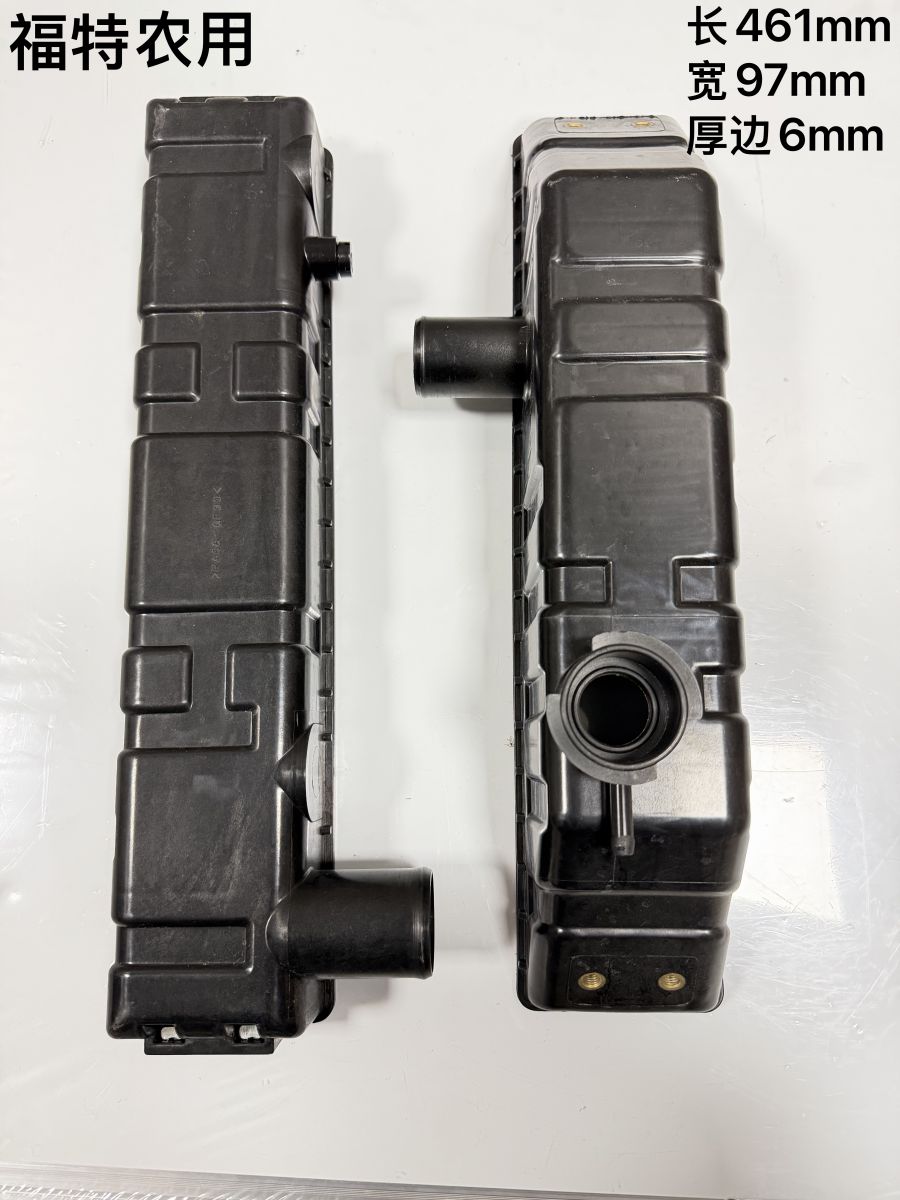 福特农用FO-028 福特农用FO-028