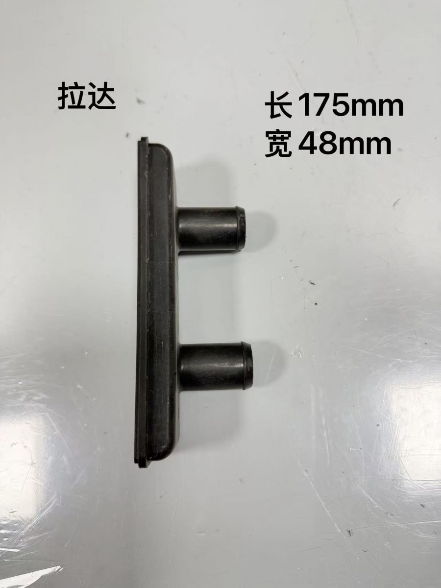 拉达暖风 拉达暖风