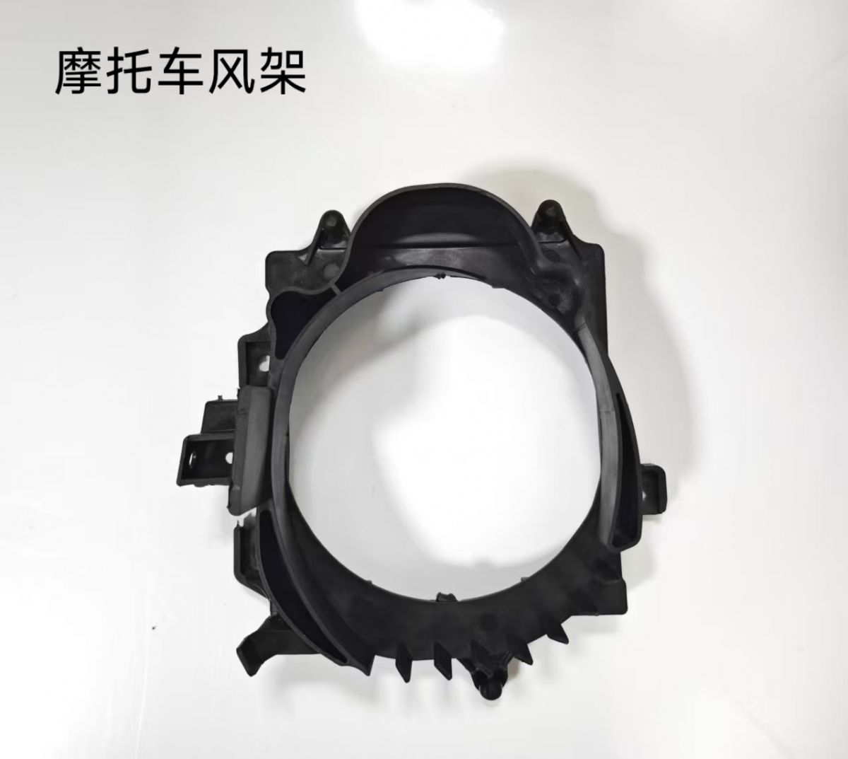 摩托车配件